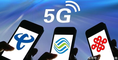 社交黑馬將至？移動(dòng)、聯(lián)通、電信聯(lián)手5G服務(wù)，微信地位或?qū)⑹芴魬?zhàn)