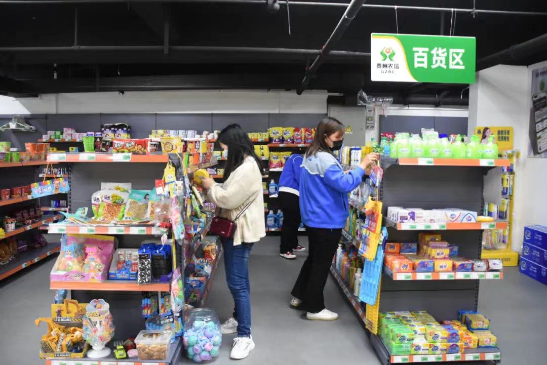 凱里“村社宜站” 織密民生服務(wù)網(wǎng)，打造群眾美好生活“升級版”